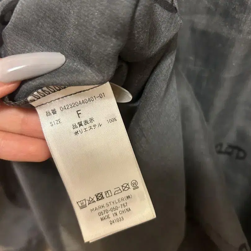 6번째 상품 이미지
