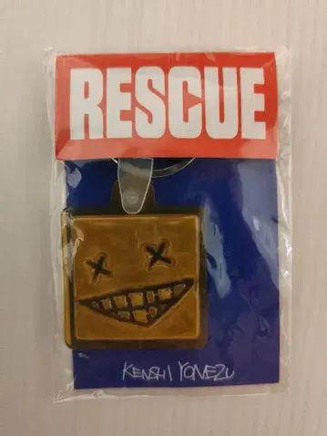 요네즈켄시 RESCUE 니마리 키링