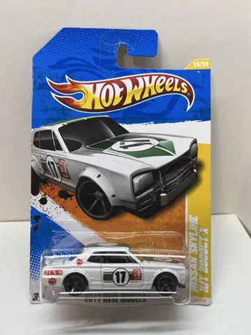 핫휠 닛산 스카이라인 H/T 2000 GT-X US 카드