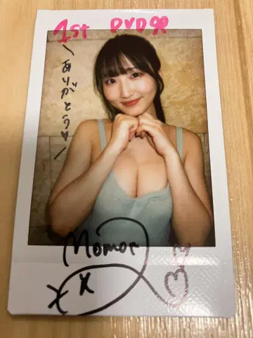 카미세 모모나 친필 사인 폴라로이드