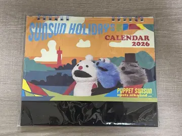 퍼펫 스 콜라보 탁상 달력 2026년
