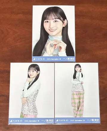 노기자카46 이치노세 미쿠 스팽글 브로마이드 컴프