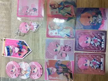 스토푸리 사토미 군 모음