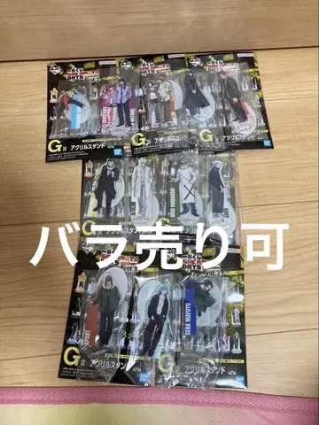 제일복권 사카모토 데이즈 G상 아크릴 스탠드 12종