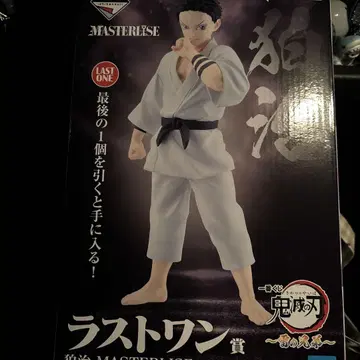 코마지 MASTERLINE LAST ONE 피규어