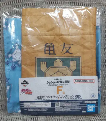 죠죠의 기묘한 모험 제일복권 모리오초 런치백 컬렉션 카메토모