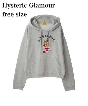 Hysteric Glamour 자수 후드티 그레이 고양이