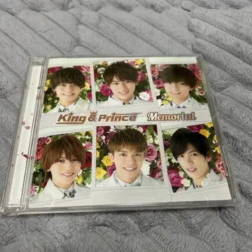 King & Prince Memorial CD