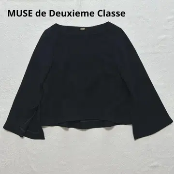 2 Deuxieme Classe 트리아세 조젯 벨 슬리브 풀오버