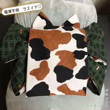 [귀 달린 여러 고양이 x 삼색이 두 가지 색] 어른용 헤코오비 반폭