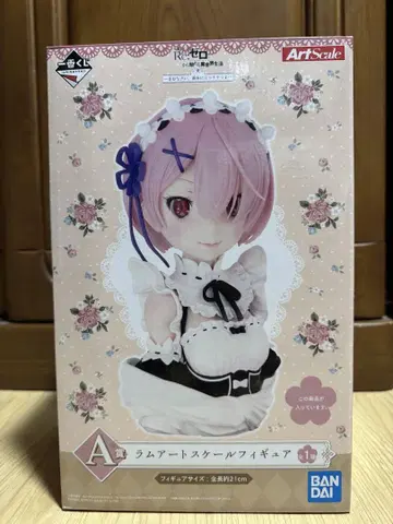 라무 아트 스케일 피규어 Re: 제로 약 21cm