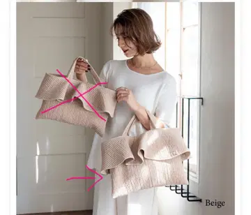 누비 프릴 백