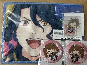 아이돌 마스터 SideM 럭키 쿠지 카페 파레 세트