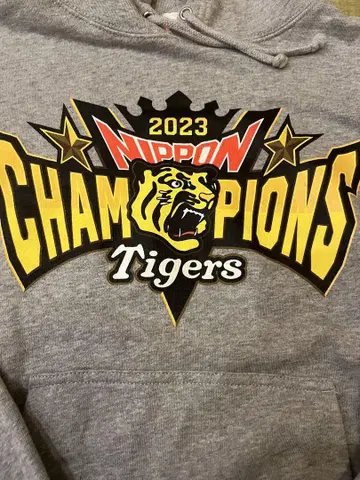2023년 일본 챔피온 Tigers 후디 S