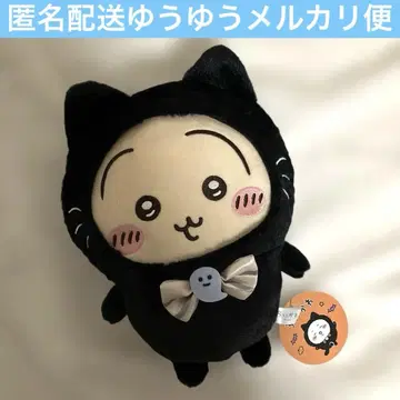 치이카와 검은 고양이 봉제 인형 토끼 5