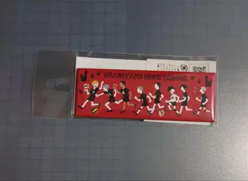 하이큐 파렛트 캔뱃지 이나리자키 고교