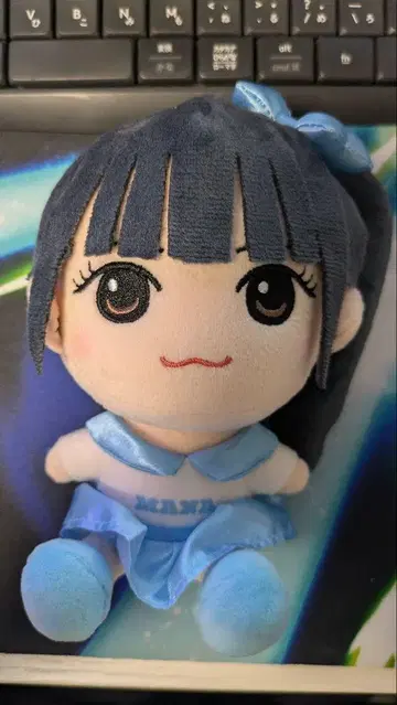 마나카 마나 치비누이