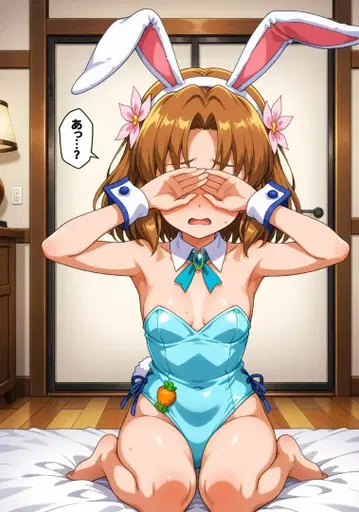 L판 브로마이드 srn-b