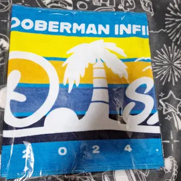 DOBERMAN INFINITY 타월