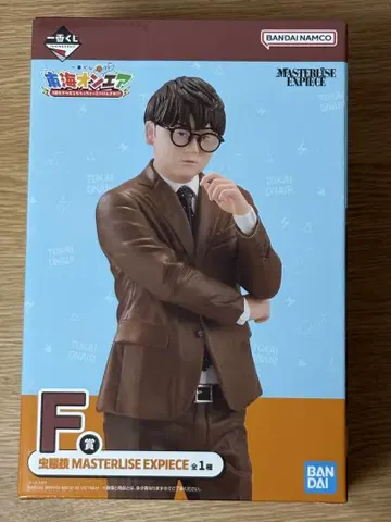 도카이 온에어 제일복권 F상 I상 J상 세트