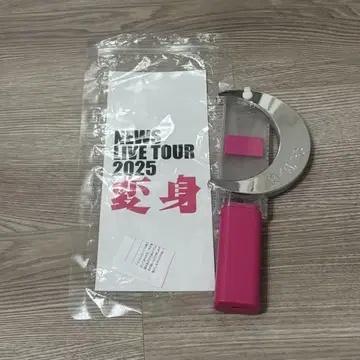 NEWS LIVE TOUR 2025 변신 응원봉