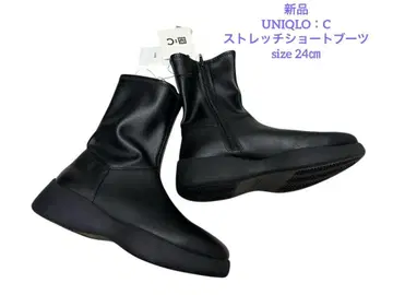 택 포함 새상품 UNIQLO:C 스트레치 숏부츠 [ 사이즈 ] 24cm