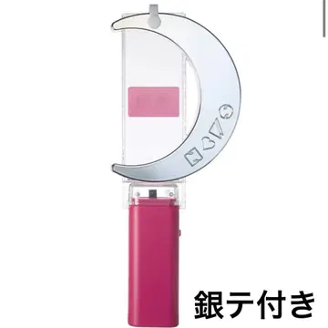 NEWS 변신 응원봉 은색 테이프