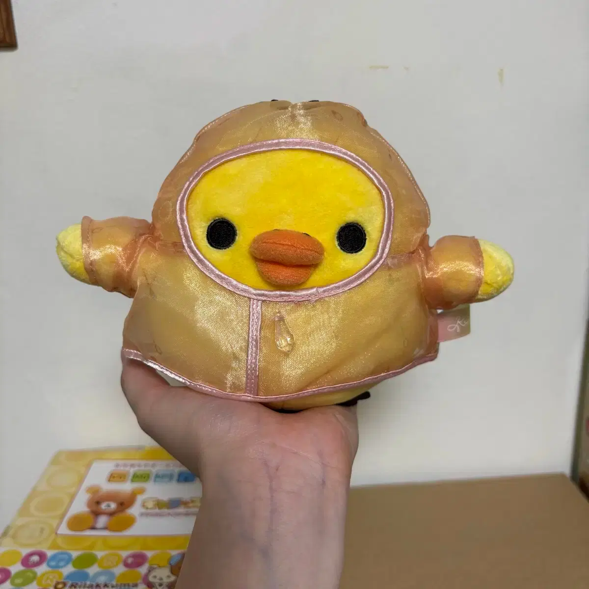 Vintage San-X Rilakkuma Pajama Kiiroitori Kuji Ichiban Kuji Doll  #키이로이토리,#키이로이토리인형,#고전인형,#고전리락쿠마,#리락쿠마쿠지 on Bunjang Global Site., image size:1200x1200