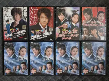 명탐정 코난 DVD 전 8권 8도 실사판 드라마