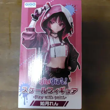 브이스포! 키사라기 렌 피규어 GIGO
