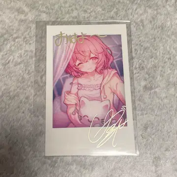 nqrse 다이후쿠야상 나루세쨩 폴라로이드 파자마 금박