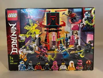미개봉 새상품 레고 LEGO 닌자고 엠파이어 샵 71708