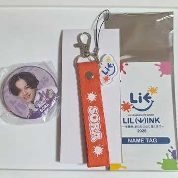LIL (W)INK 난바 아오라 네임택 캔뱃지