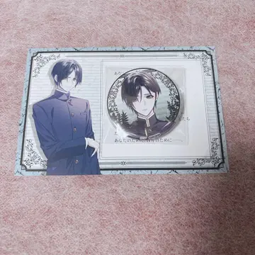 히비키 나인립 9RIP 와구 캔뱃지 메세카 오토메이트