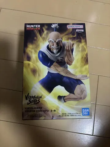 HUNTER x HUNTER VIBRATION STARS 네테로