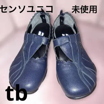 센소유니코 tb 신발 (미사용)