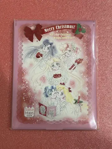 세일러문 세일러문 스토어 크리스마스 거울