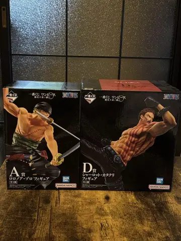 원피스 피규어 A상 D상 세트