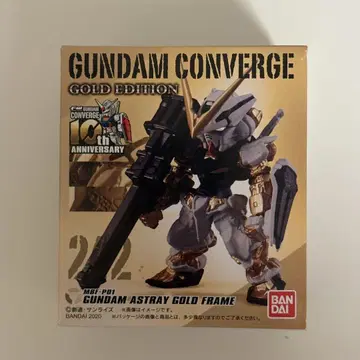 GUNDAM CONVERGE GOLD EDITION 242 아스트레이