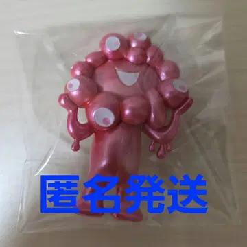 오사카 간사이 만박 미야쿠미야쿠 카이요도 회장 한정판 핑크 메탈릭