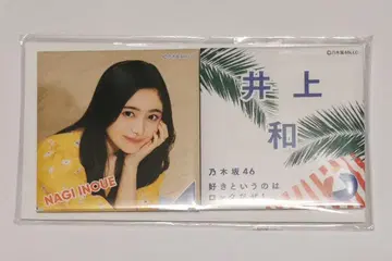 이노우에 와카나 스퀘어 캔뱃지 세트 좋아한다는 건 락이다!
