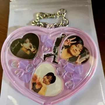 BTS 정국 샤카샤카 키링