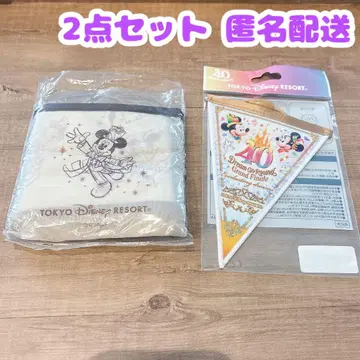 디즈니 40주년 그랜드 피날레 가랜드 에코백 2세트