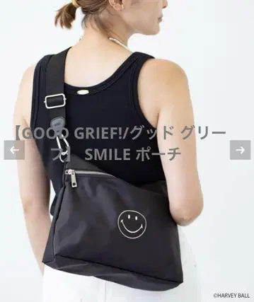 [ GOOD GRIEF!/굿 그리프 ] SMILE 파우치