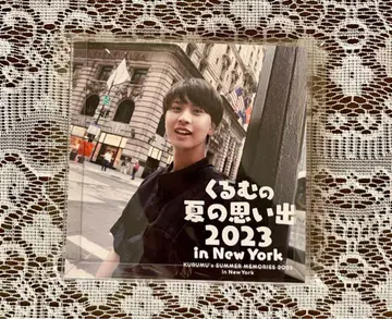 오카미야 쿠루무 쿠루무의 여름 추억 2023 미니 엽서 같은 것