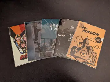 다이니 그룹 세계 멸망 깜짝 클리어 파일 5세트