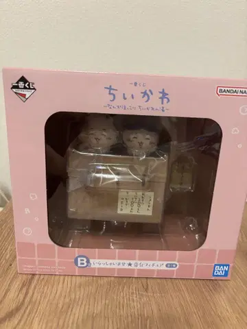 치이카와 제일복권 B상