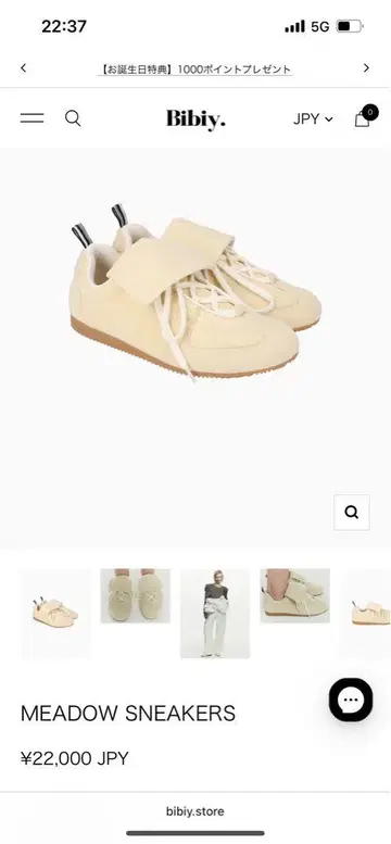 bibiy. MEADOW SNEAKERS IVORY