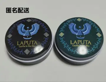 천공의 성 라퓨타 메탈 참 컬렉션 로봇 병사 비행석 레어