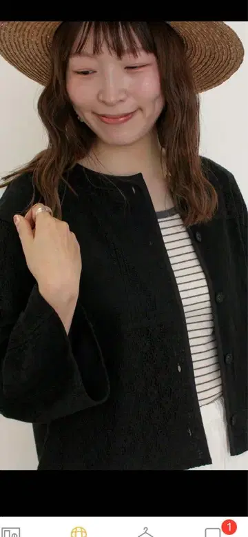 사만사 모스모스 레이스 패치워크 자켓 블랙 프리 사이즈